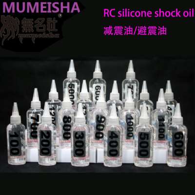 MUMEISHA silicone shock oil for RC radio control car shock oil