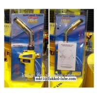 TS8000 High Intensity Trigger Start Welding Torch