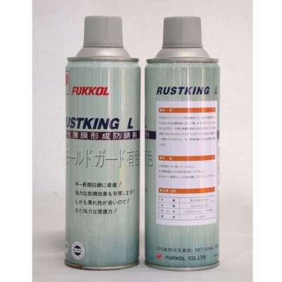 Industrial grade Metal Storage Rust Prevention Aerosol